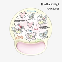 Butterfly Kitty 丨 Подушечка для запястий [Можно массировать 丨 Устранить руки мыши]