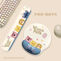 Милый тигровый медведь [коврик для мыши + подставка для клавиатуры]