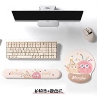 Монстр Кай 𫔭心 [коврик для мыши + подставка для клавиатуры]