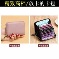 Чистый цвет случайный