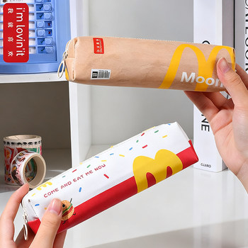 2026 New Original m Brand Student Stationery Pencil Case Large Capacity Niche Stationery Box High-Value Stationery Bag