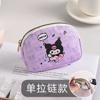 Привет Сяоку-Single Lian Lian 𫔀