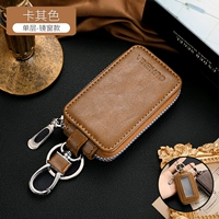 【Зеркальная версия окна】 Однослойный-хаки цвет