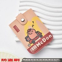 Доставка Дельфин★Модернизированная щётка против кражи