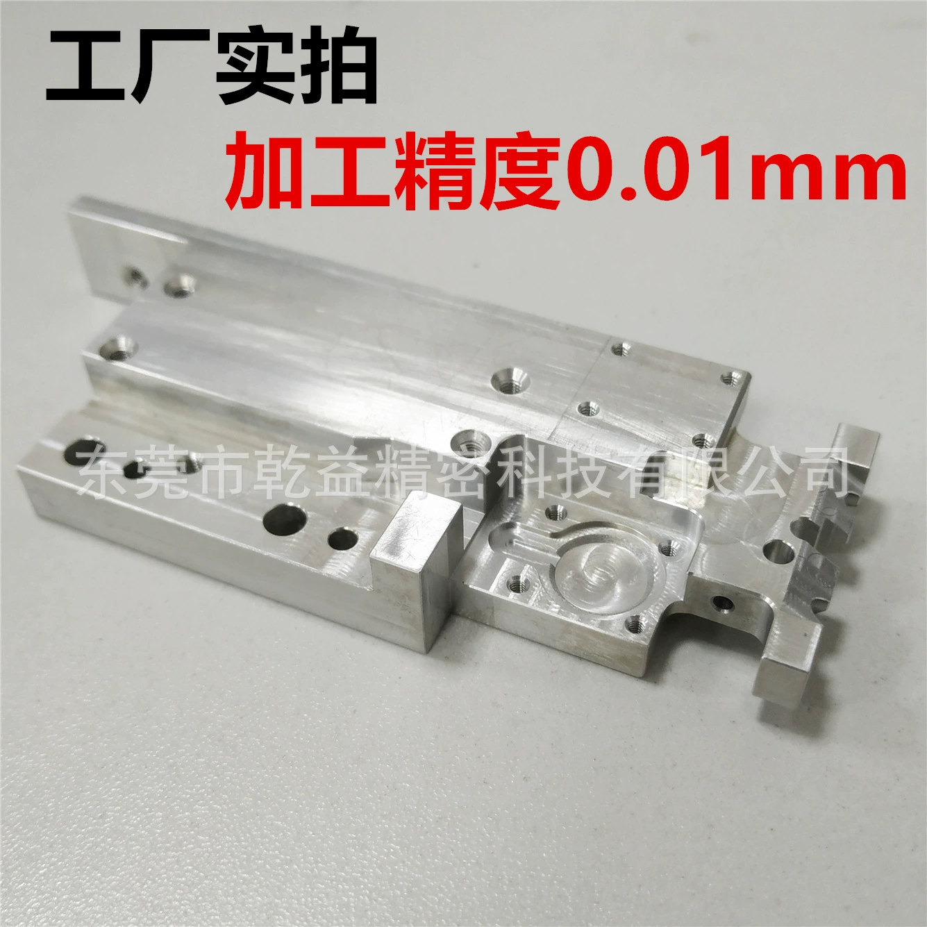 Trung tâm gia công CNC tùy chỉnh thiết bị tự động hóa các bộ phận chính xác của thép và nhôm - Thiết bị sân khấu