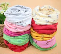  Childrens scarf Boys cotton pullover head and neck cover children baby baby autumn and winter Korean version of the girl bib
