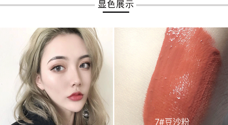 Sinh viên môi nữ giá cả phải chăng Hàn Quốc không thấm nước kéo dài thương hiệu thích hợp son bóng nhung mờ mờ môi - Son bóng / Liquid Rouge 	son bóng artistry light up