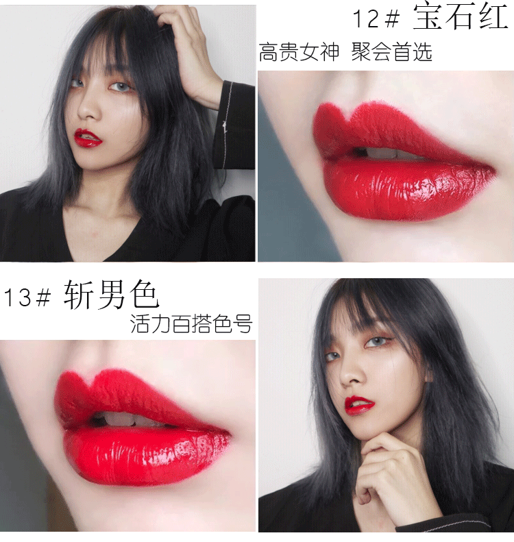 Thương hiệu Niche lip glaze set non-stick cup dưỡng ẩm cho môi màu son môi sinh viên siêu lửa gửi bạn gái - Son bóng / Liquid Rouge 	son bóng trong suốt	