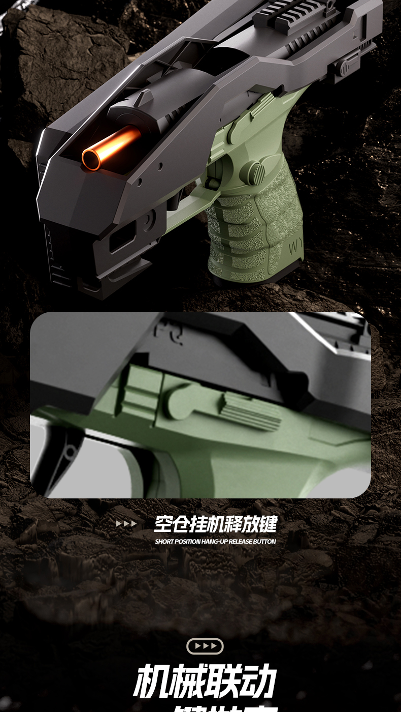 PPQ90_04.jpg