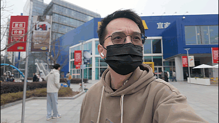 逛上海宜家超市所发现的地方