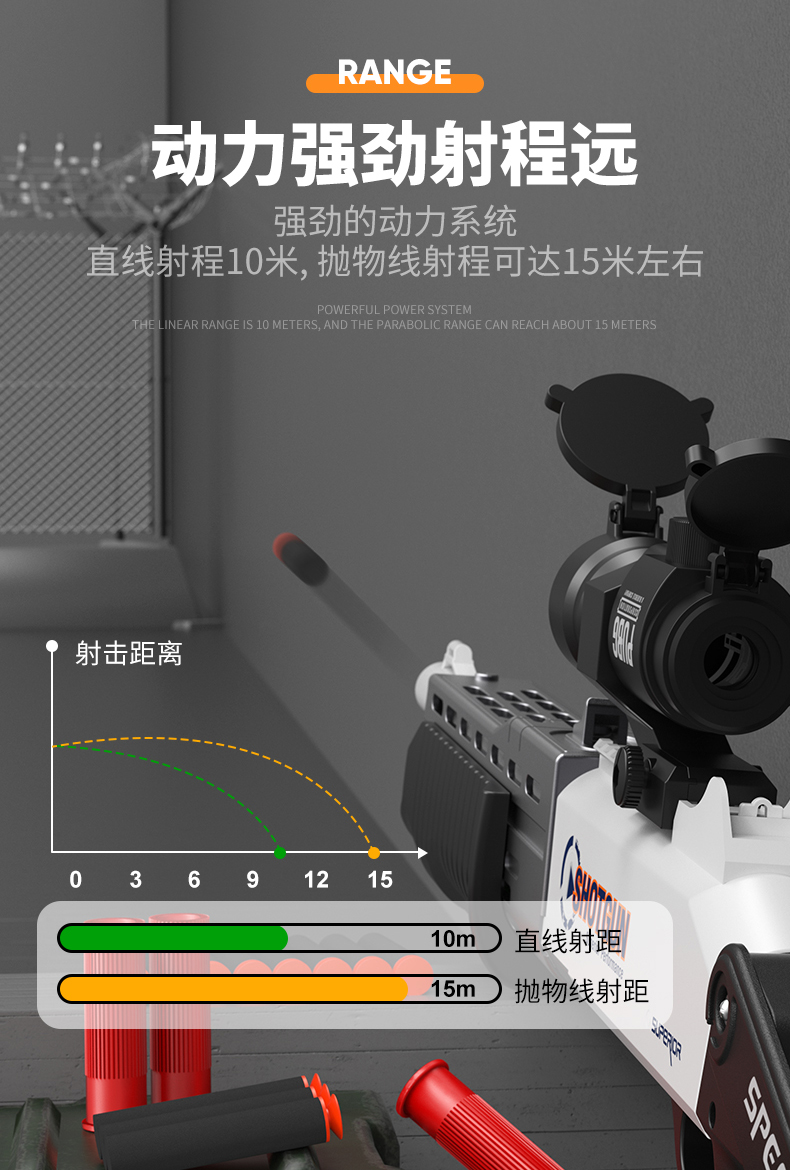sps_09.jpg