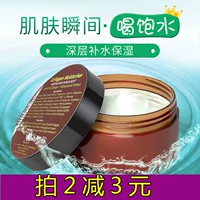 Đặc biệt hàng ngày Úc nhập khẩu kem dưa chuột purasoft 80g kem collagen dưỡng ẩm cao kem duong da