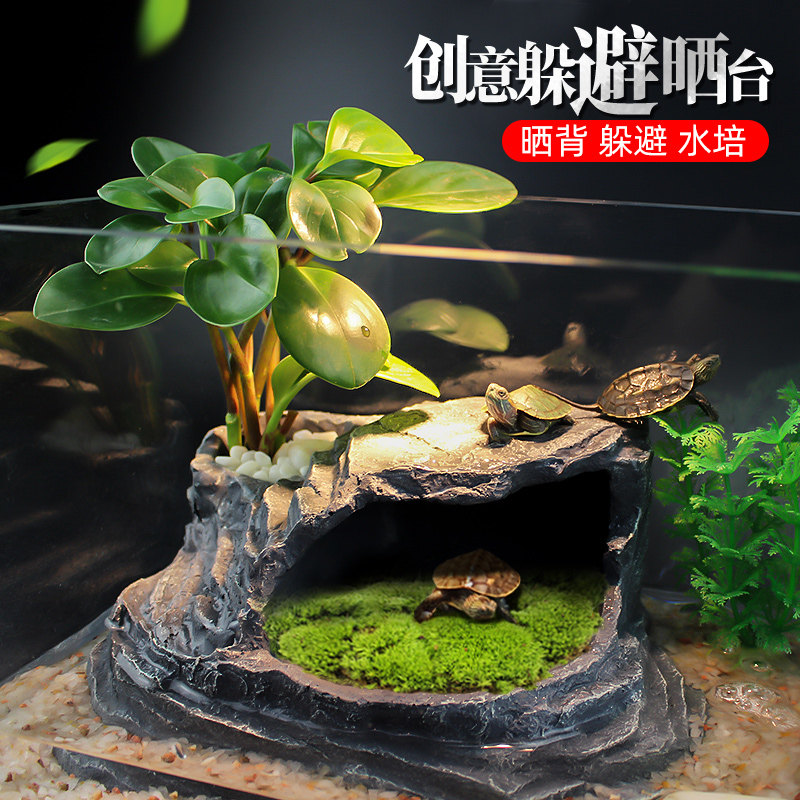 Turtle Tanning Platform Climbing Platform Large Water Turtle Tank Landscape Sunbathing Platform Climbing Ladder Brazilian Turtle Sunbathing Platform Climbing Pet Hiding Cave