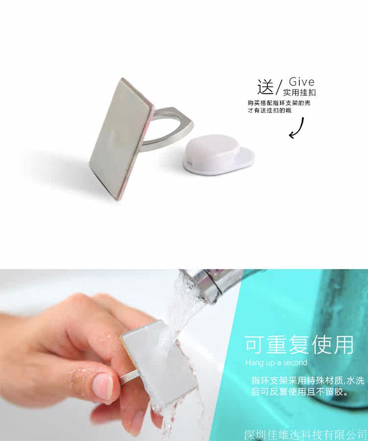 Support téléphone portable - Ref 1360810 Image 6