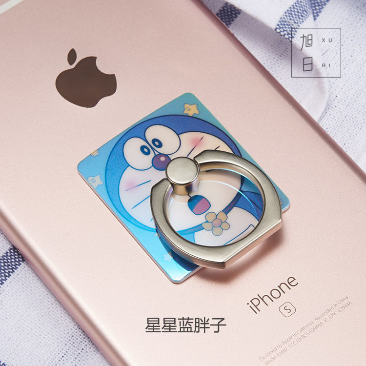 Support téléphone portable - Ref 1360810 Image 21