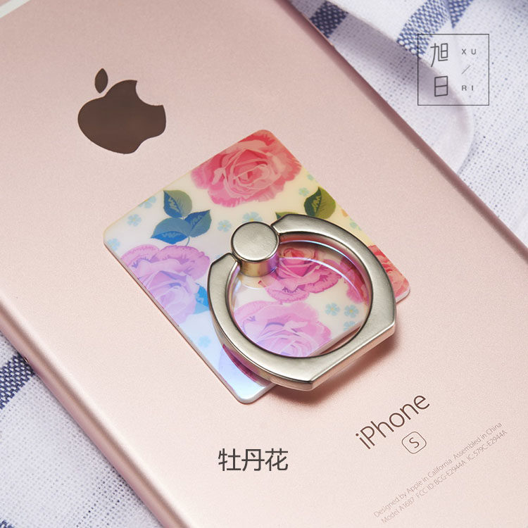 Support téléphone portable - Ref 1360810 Image 27