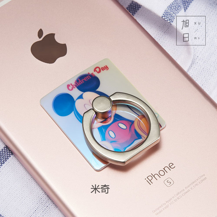 Support téléphone portable - Ref 1360810 Image 28