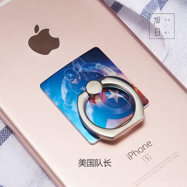 Support téléphone portable - Ref 1360810 Image 8