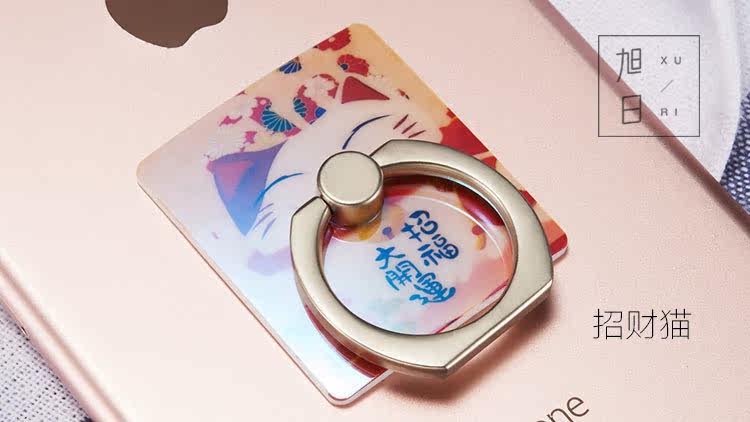 Support téléphone portable - Ref 1360810 Image 31