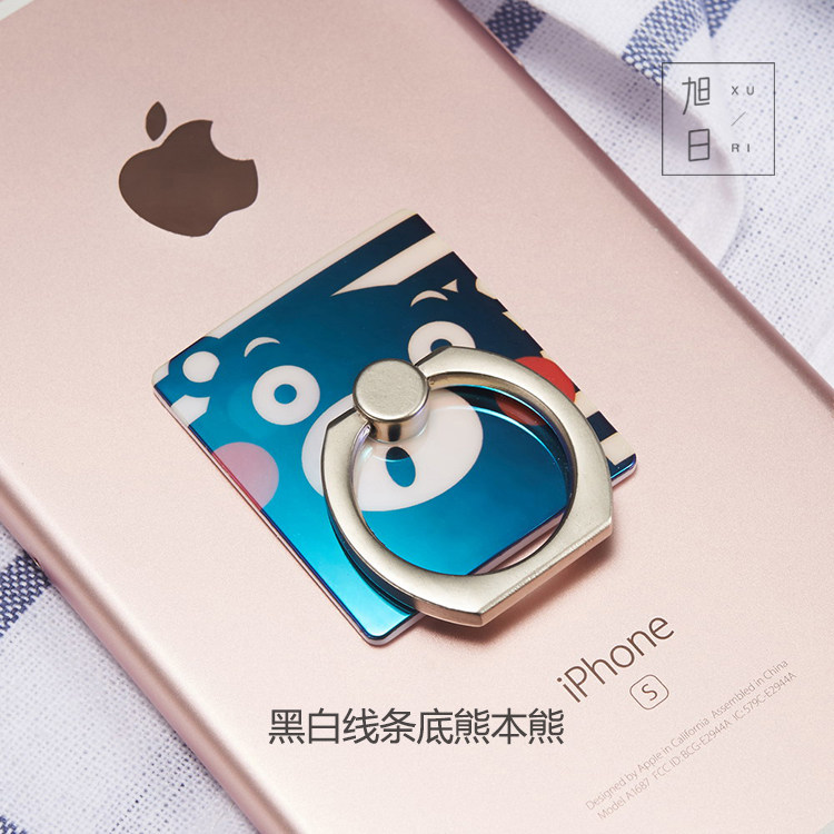 Support téléphone portable - Ref 1360810 Image 17