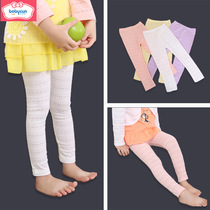 2020 new baby childrens clothing girl baby hollow anti mosquito candy color small foot leggings