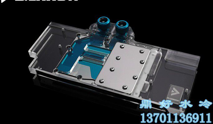 Tripod water cooled photogallop RTX2080 2070 2060 plowing up RTX2080 2070 water cooling head