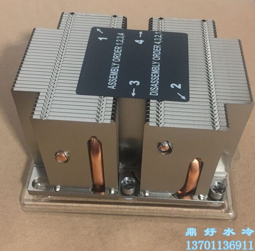 Dinghao water cooling M5 series CPU radiator 1U 2U server 2U passive 4 heat pipe 3647 radiator