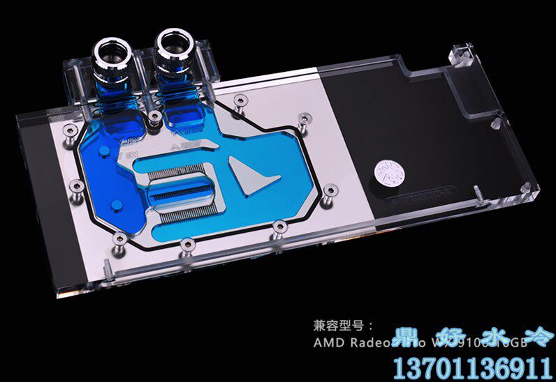 Tripod water cooled AMD Radeon Pro WX 9100 16GB water cooling head