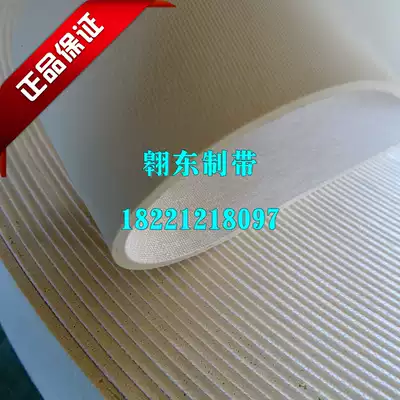 Imported cloth pattern guide roller Non-slip belt rough surface granular rubber Imported roller rubber-coated rubber roller Rubber coiling rubber