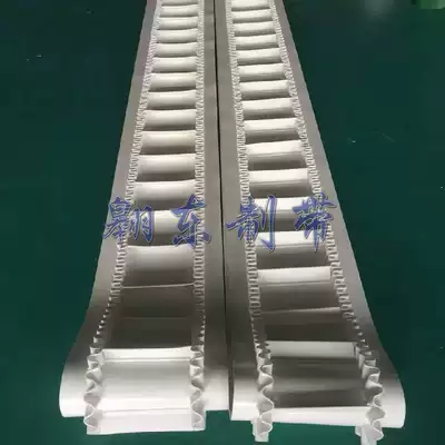 Conveyor belt plus skirt conveyor belt plus baffle pvc conveyor belt plus partition belt reinforced climbing belt