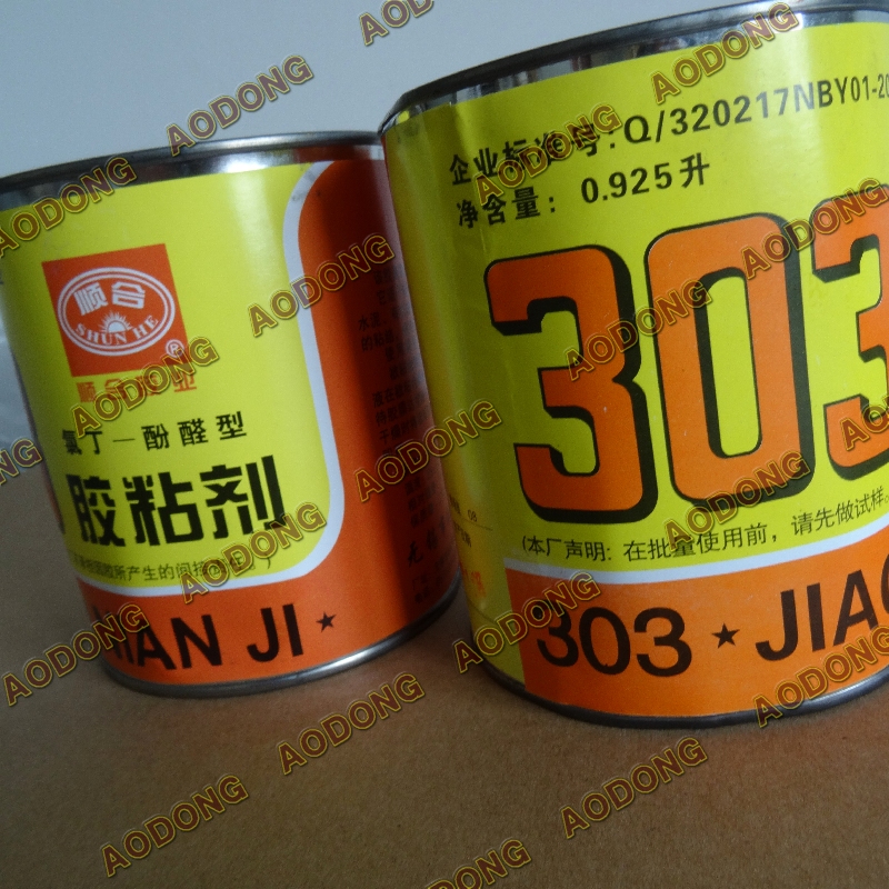 303 adhesive 303 glue 100 glue strong force glue 100 to get glue leather glue industrial belt special glue