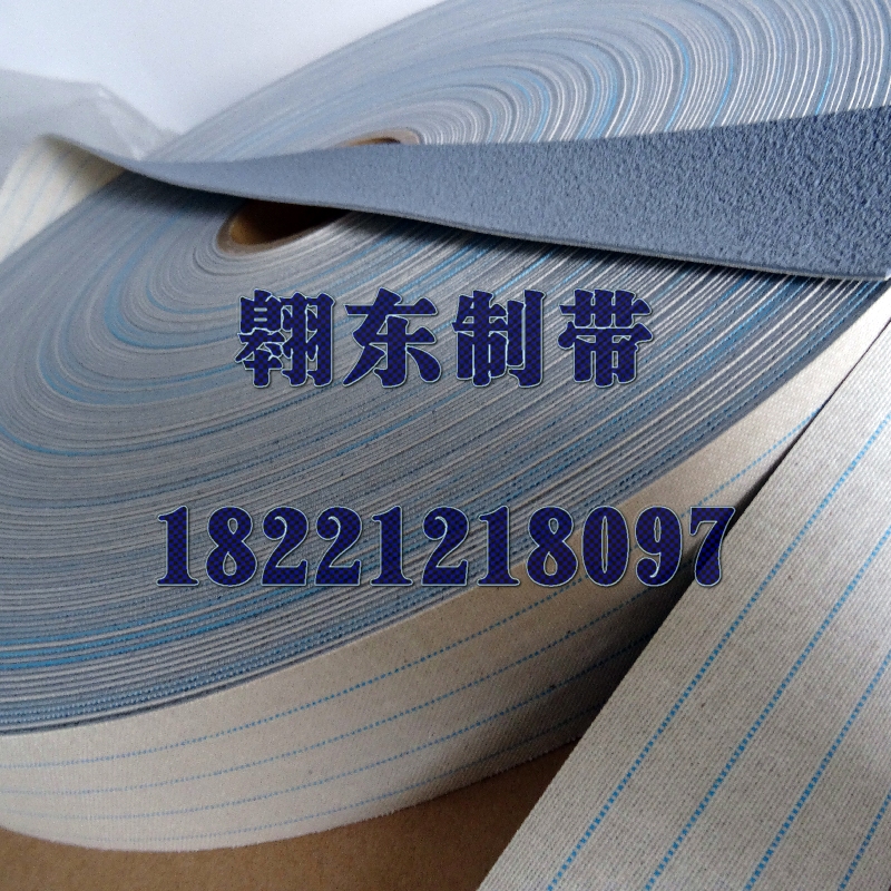 Japan imports rough-grained rubber belt, roller-coated prickly skin, grainy surface belt, non-slip package roller belt