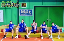 Spot big Saint model East China agent slam dunk master Lingnan team fairy Road fish live on Futian cross-country Pool