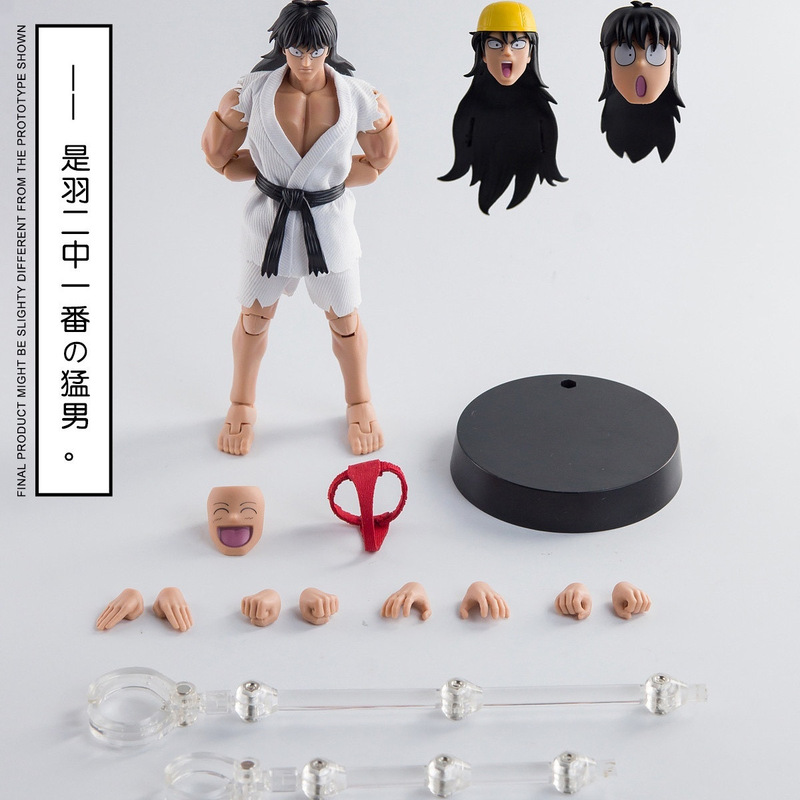 Gt Great Sage Model Forest Good Guy Burning Brother National Treasure Kenichi Kaneki Action Figure Gt Great Sage Model Forest Good Guy Burning Brother National Treasure Kenichi Kaneki Action Figure