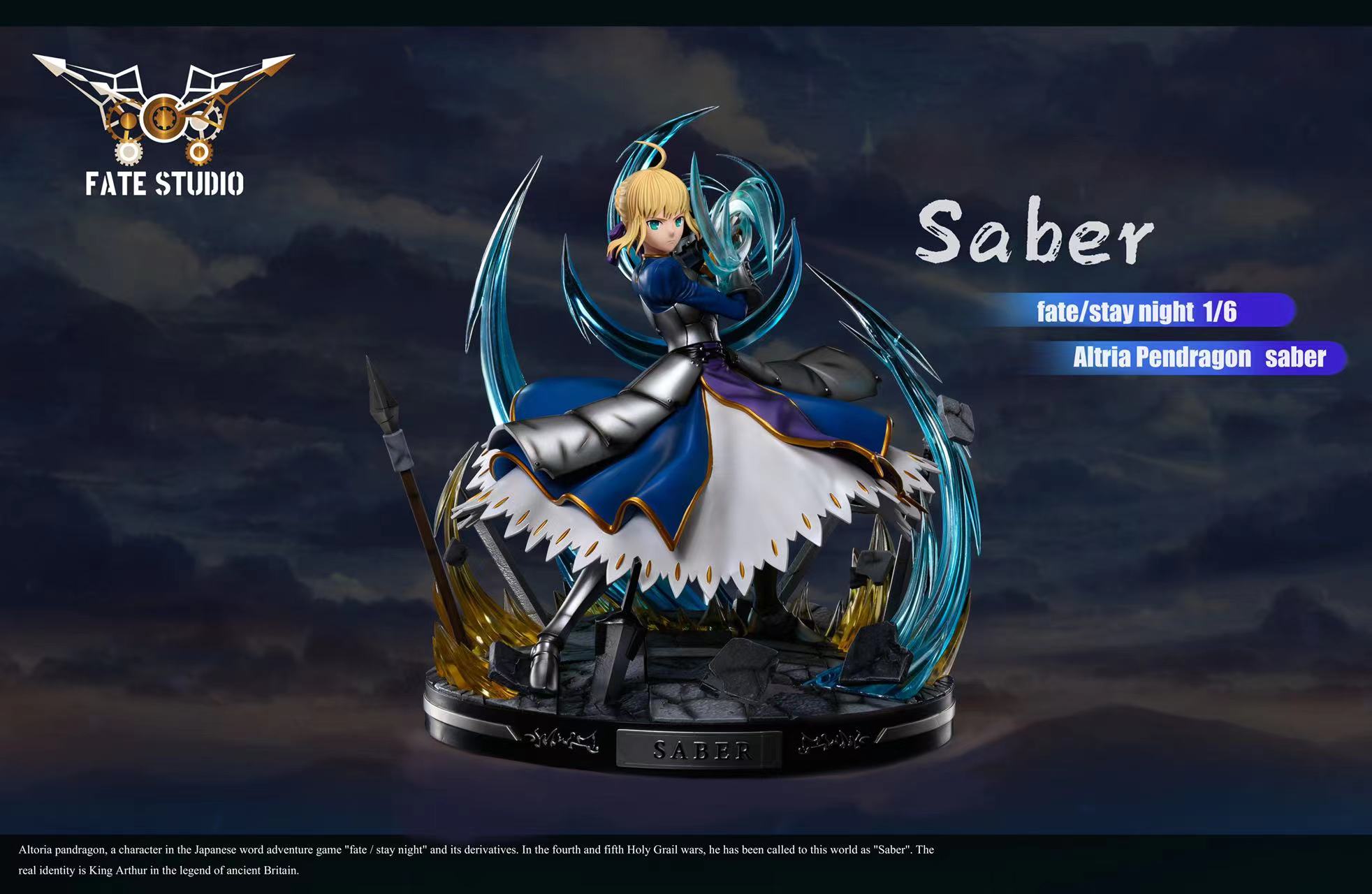 Book Fate studio studio second bullet My King Saber Seba Fate Stay Night Statue