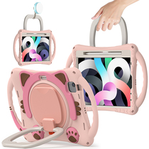 iPadAir5 protective sleeve pro11 inch full screen silicone shell 2022 new air 4 children 9