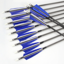 Black Hunter True Feather Pure Carbon Arrow Traditional Competitive American Reverse Bow Competition Archery Equipment Turkey Feather Outdoor Equipment