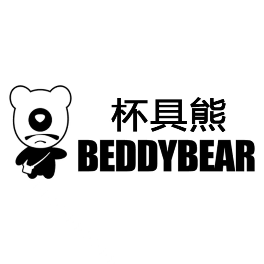 杯具熊BEDDYBEAR
