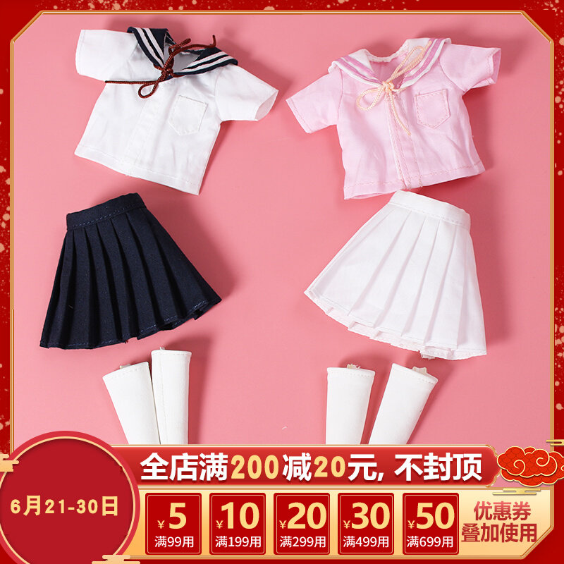 DBS Blythe small cloth doll clothes sailor conserved school uniform suit az Lijia ob24 Little Buva clothes
