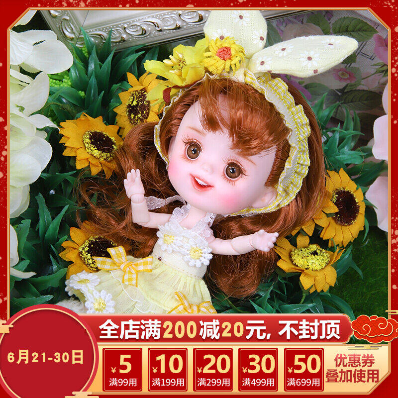 Bundeswin Mini Dolls Tuk-tuk ob11 Beauty Tie Pig GSC Clay Model Toy Knuckle Gift-giving Girl Toy