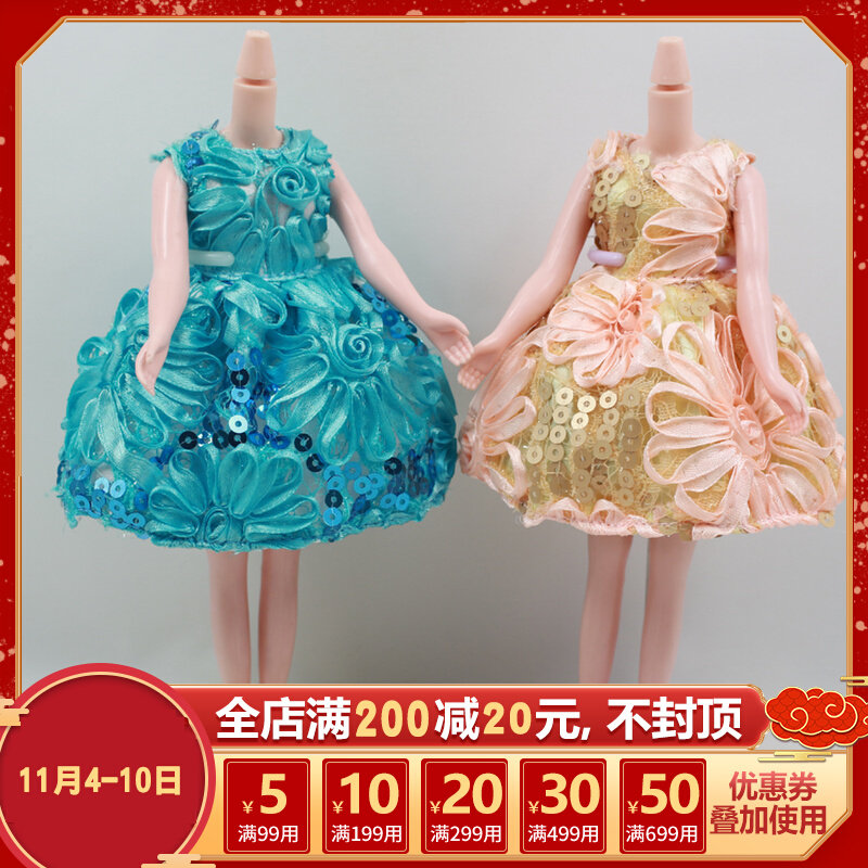 ICY DBS Little Ragdoll 2 Flower Dresses For Only 48 For Liufen Doll Limited Clearance