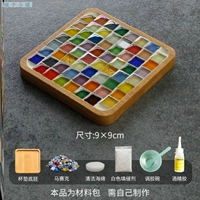 Модельный пакет материалов -квадрат -S20