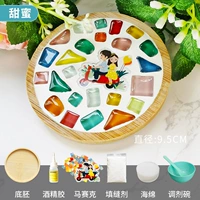 Сладкий круглый набор материалов