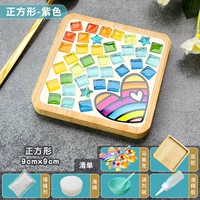 Синий, сиреневый, квадратный