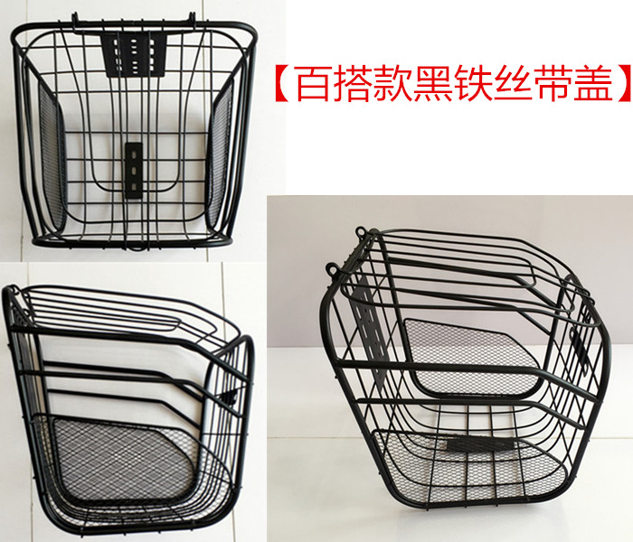 Panier pour vélo en métal - Ref 2257165 Image 19