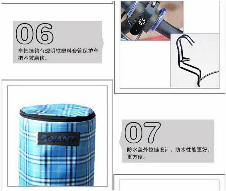 Panier pour vélo en toile - Ref 2260424 Image 11