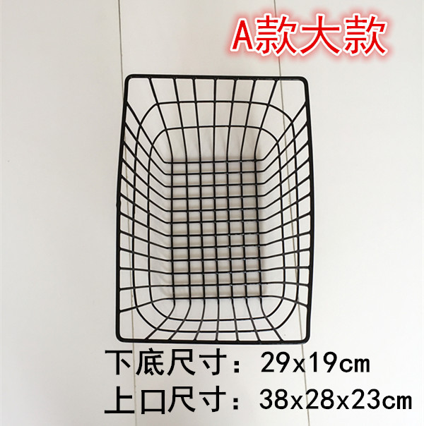 Panier pour vélo en métal - Ref 2257165 Image 20