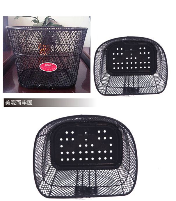 Panier pour vélo en métal - Ref 2257497 Image 15