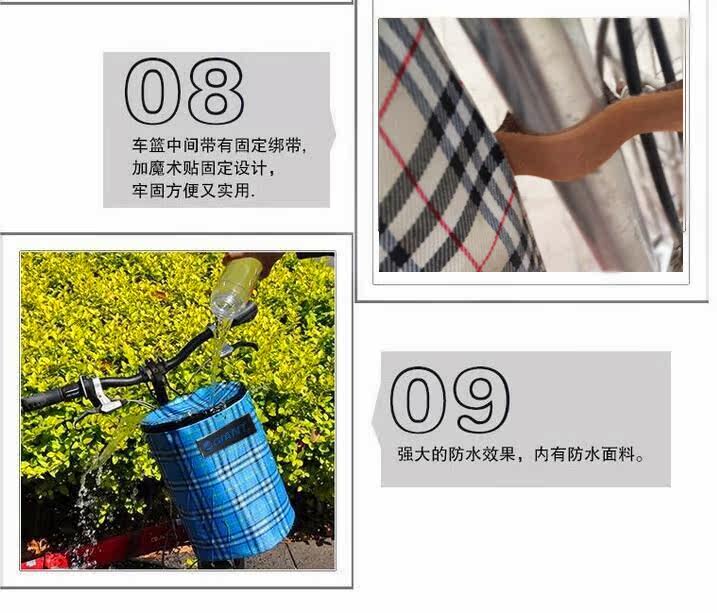 Panier pour vélo en toile - Ref 2260424 Image 12