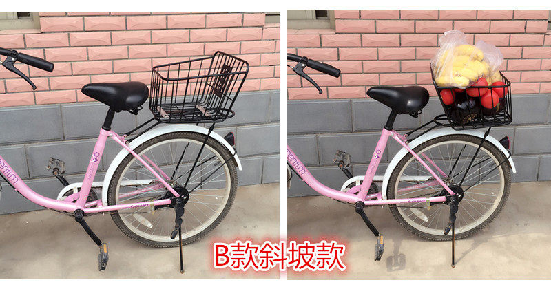 Panier pour vélo en métal - Ref 2257455 Image 18